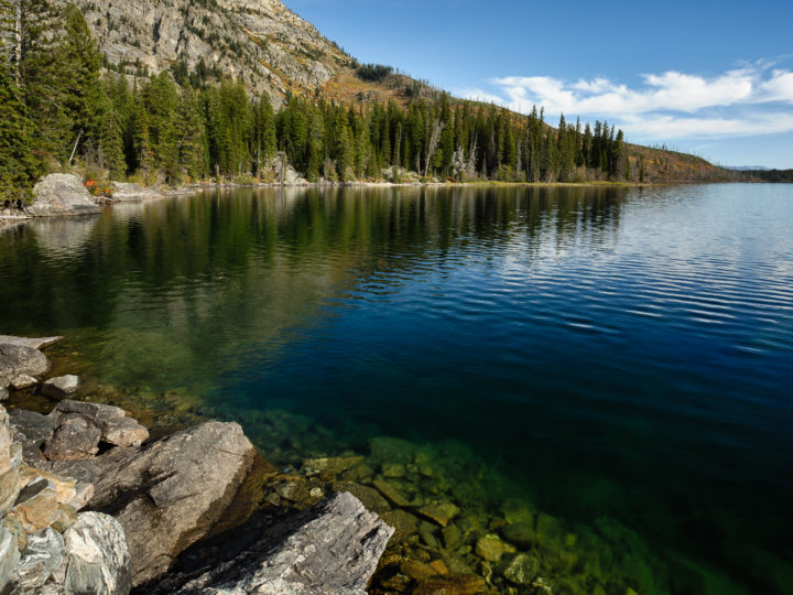 POTD: Moraine Skirt